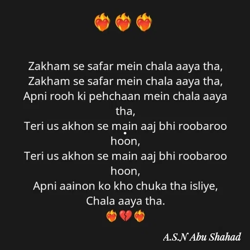 Quote by Asn  Abu shahad - . - Made using Quotes Creator App, Post Maker App