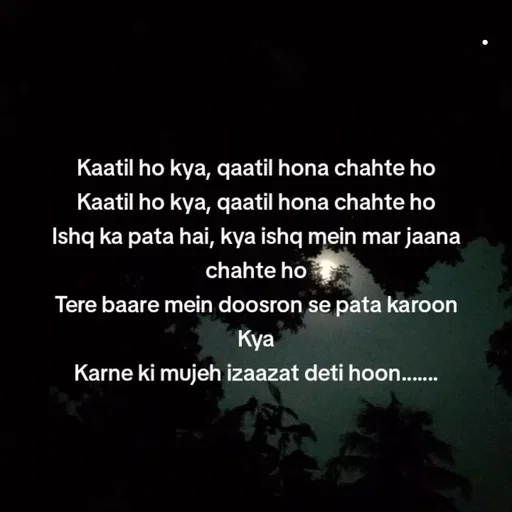 Quote by Asn  Abu shahad - . - Made using Quotes Creator App, Post Maker App