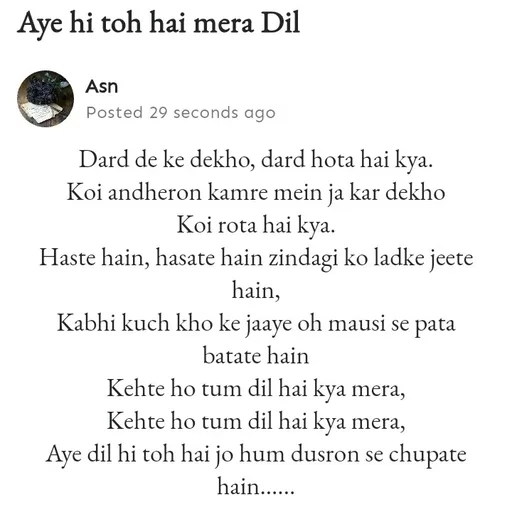 Quote by Asn  Abu shahad - . - Made using Quotes Creator App, Post Maker App