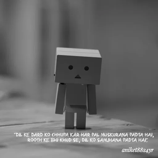 Quote by itz_8824_vibes_ - "Dil ke dard ko chhupa kar har pal muskurana padta hai,
     Rooth ke bhi khud se, dil ko samjhana padta hai." - Made using Quotes Creator App, Post Maker App