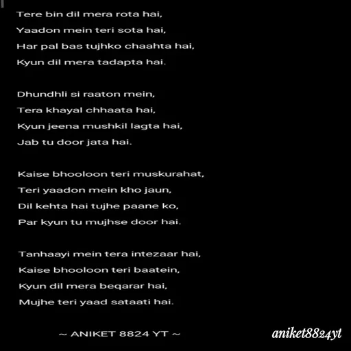 Quote by itz_8824_vibes_ - Double tap to change text. - Made using Quotes Creator App, Post Maker App
