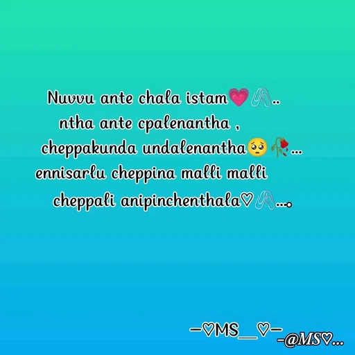 Quote by Nani - .  - Made using Quotes Creator App, Post Maker App