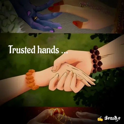 Quote by Thejashree AB - Trusted hands ... - Made using Quotes Creator App, Post Maker App