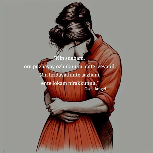 Quote by Angel Oscial - Oscialangel  - Made using Quotes Creator App, Post Maker App