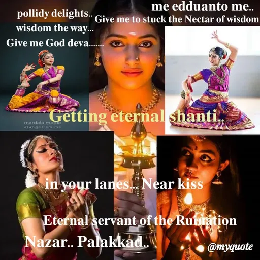 Quote by H.mohamed Nazar -  - Made using Quotes Creator App, Post Maker App