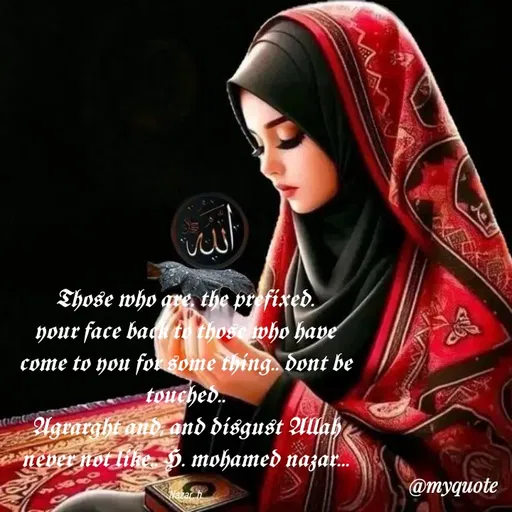 Quote by H.mohamed Nazar -  - Made using Quotes Creator App, Post Maker App