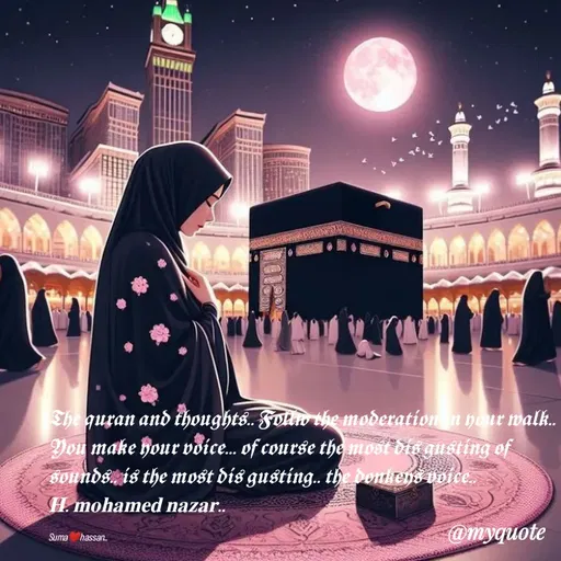 Quote by H.mohamed Nazar -  - Made using Quotes Creator App, Post Maker App