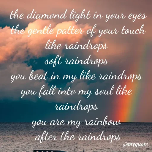 Quote by adriangemini -  - Made using Quotes Creator App, Post Maker App