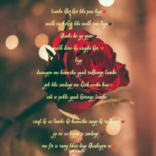 Quote by positive vibes -  - Made using Quotes Creator App, Post Maker App