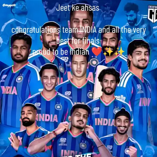 Quote by positive vibes -  - Made using Quotes Creator App, Post Maker App