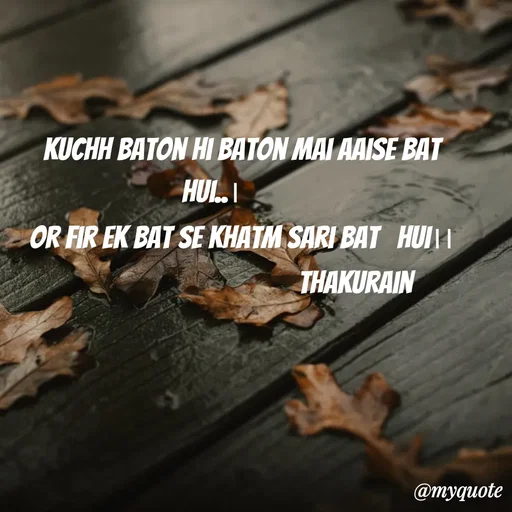 Quote by Anjali -  - Made using Quotes Creator App, Post Maker App