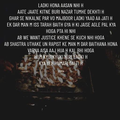 Quote by Chand Alfaz by S.A. - Double tap to change text. - Made using Quotes Creator App, Post Maker App