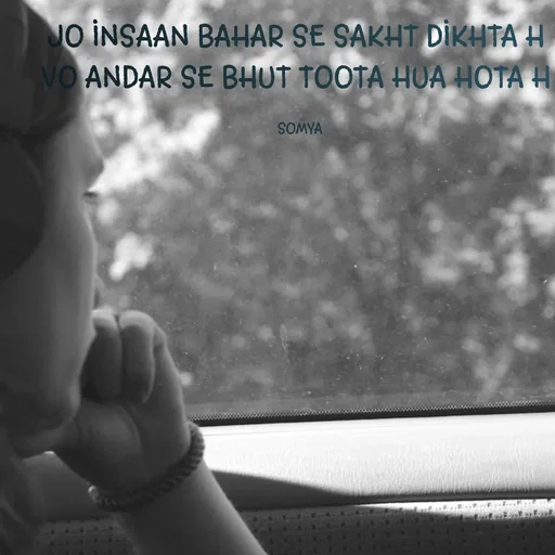 Quote by Chand Alfaz by S.A. - JO INSAAN BAHAR SE SAKHT DIKHTA H 
VO ANDAR SE BHUT TOOTA HUA HOTA H 

SOMYA - Made using Quotes Creator App, Post Maker App