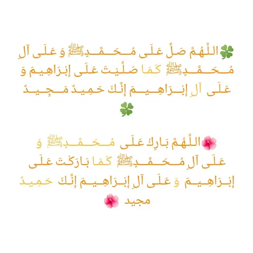 Quote by Jutt G -  - Made using Quotes Creator App, Post Maker App
