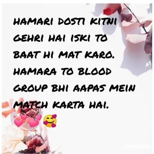 Quote by Black heart 🖤 - Black heart 🖤 - Made using Quotes Creator App, Post Maker App