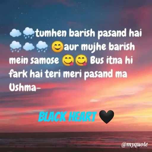 Quote by Black heart 🖤 - Black heart 🖤 - Made using Quotes Creator App, Post Maker App