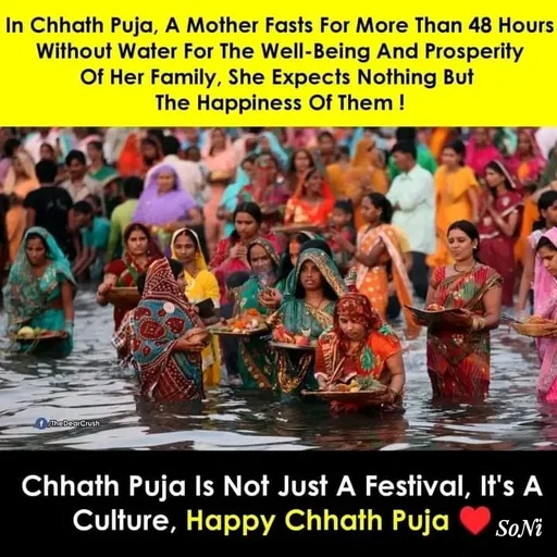 Quote by Soni verma - Double tap to change text. - Made using Quotes Creator App, Post Maker App