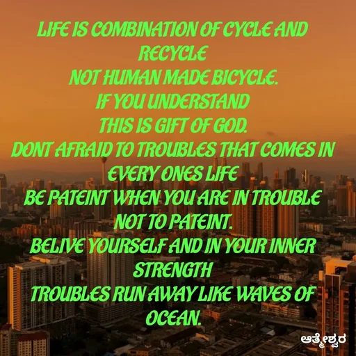 Quote by Vijay Kumar -  - Made using Quotes Creator App, Post Maker App