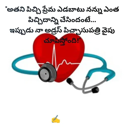 Quote by కళ 