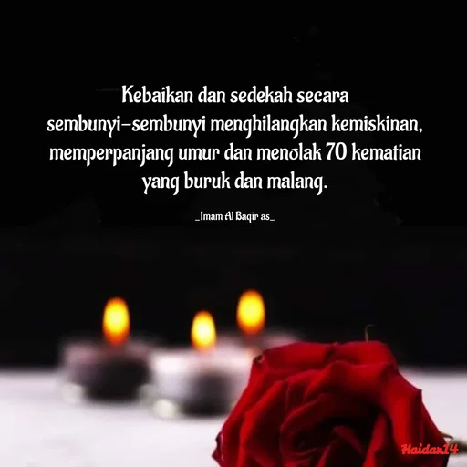 Quote by Ali Haidar -  - Made using Quotes Creator App, Post Maker App