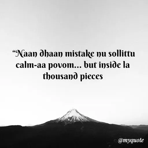 Quote by Hbiya  -  - Made using Quotes Creator App, Post Maker App