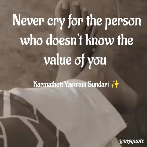 Quote by Karmathoti Yaswani Sundari -  - Made using Quotes Creator App, Post Maker App