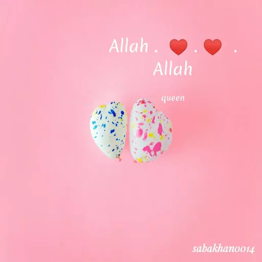 Quote by Saba Khan - Allah .
Allah
queen
sabakhanoo14
 - Made using Quotes Creator App, Post Maker App