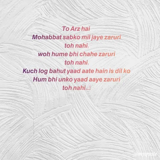 Quote by Raj..... -  - Made using Quotes Creator App, Post Maker App