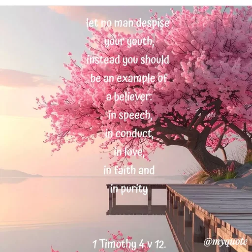 Quote by Oladokun Omowunmi -  - Made using Quotes Creator App, Post Maker App