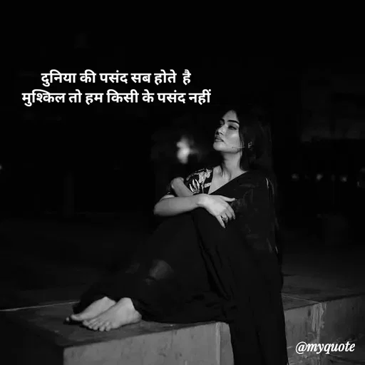 Quote by Taniya quotes -  - Made using Quotes Creator App, Post Maker App