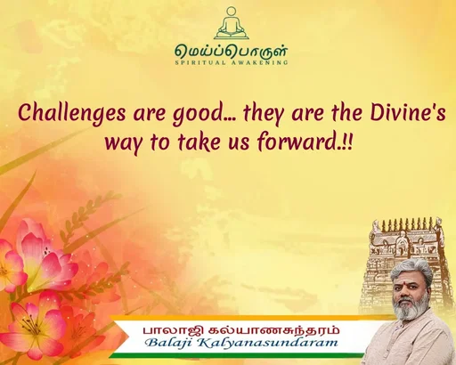 Quote by Balaji Kalyanasundaram -  - Made using Quotes Creator App, Post Maker App
