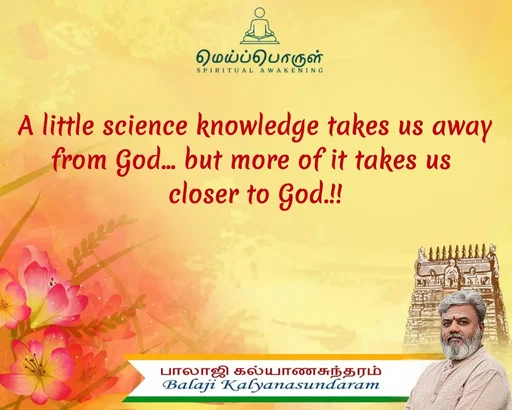 Quote by Balaji Kalyanasundaram -  - Made using Quotes Creator App, Post Maker App