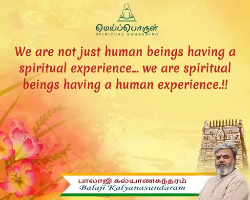 Quote by Balaji Kalyanasundaram -  - Made using Quotes Creator App, Post Maker App