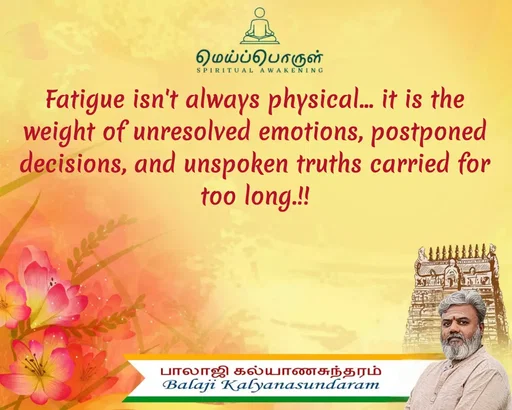 Quote by Balaji Kalyanasundaram -  - Made using Quotes Creator App, Post Maker App