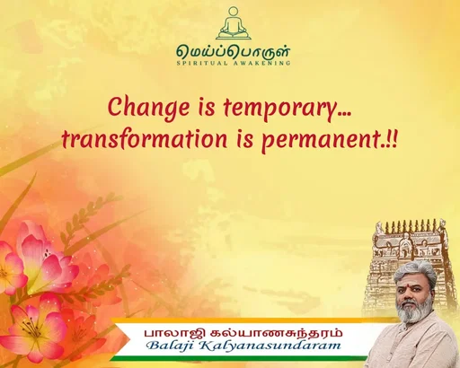 Quote by Balaji Kalyanasundaram -  - Made using Quotes Creator App, Post Maker App