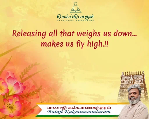 Quote by Balaji Kalyanasundaram -  - Made using Quotes Creator App, Post Maker App