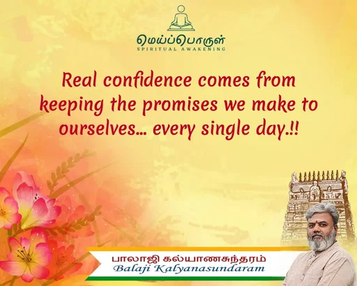 Quote by Balaji Kalyanasundaram -  - Made using Quotes Creator App, Post Maker App
