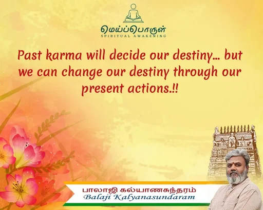 Quote by Balaji Kalyanasundaram -  - Made using Quotes Creator App, Post Maker App