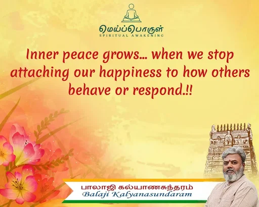 Quote by Balaji Kalyanasundaram -  - Made using Quotes Creator App, Post Maker App