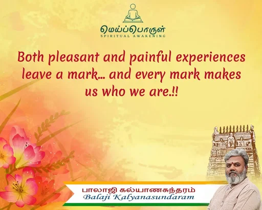 Quote by Balaji Kalyanasundaram -  - Made using Quotes Creator App, Post Maker App