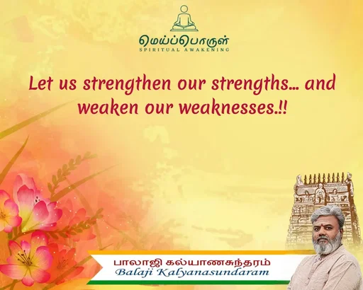 Quote by Balaji Kalyanasundaram -  - Made using Quotes Creator App, Post Maker App