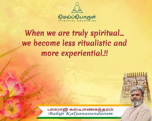 Quote by Balaji Kalyanasundaram -  - Made using Quotes Creator App, Post Maker App