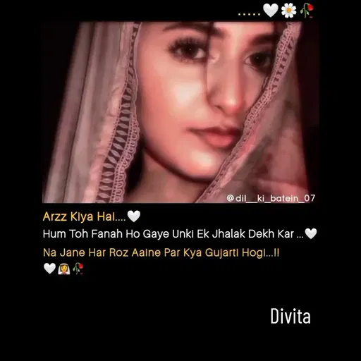 Quote by Divita -  - Made using Quotes Creator App, Post Maker App