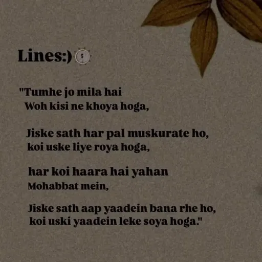 Quote by Divita -  - Made using Quotes Creator App, Post Maker App