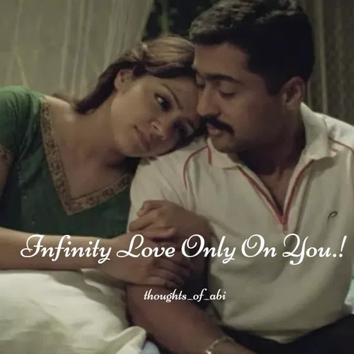 Quote by Abinaya Karthick - Infinity Love Only On You.!

thoughts_of_abi - Made using Quotes Creator App, Post Maker App