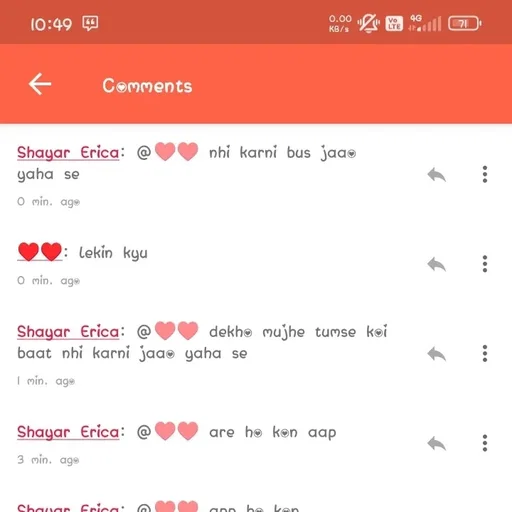 Quote by Shayar Erica - Double tap to change text. - Made using Quotes Creator App, Post Maker App