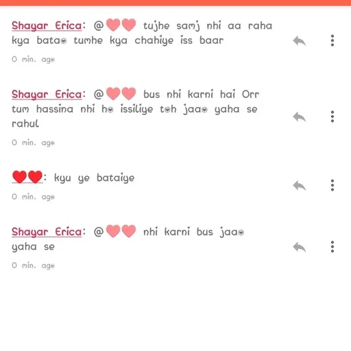 Quote by Shayar Erica - Double tap to change text. - Made using Quotes Creator App, Post Maker App