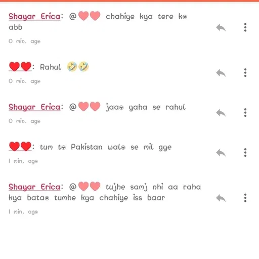 Quote by Shayar Erica - Double tap to change text. - Made using Quotes Creator App, Post Maker App