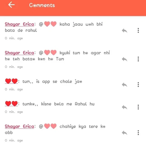 Quote by Shayar Erica - Double tap to change text. - Made using Quotes Creator App, Post Maker App