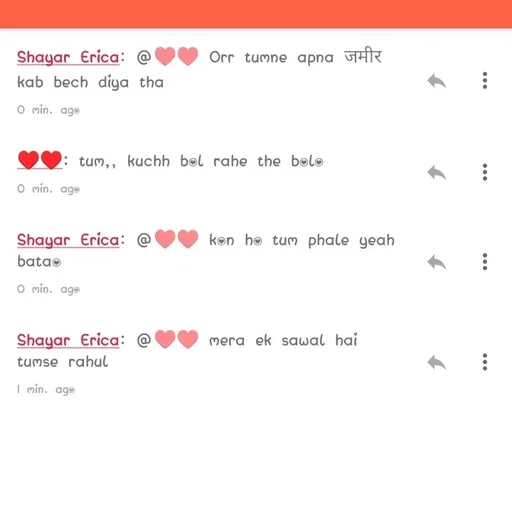 Quote by Shayar Erica - Double tap to change text. - Made using Quotes Creator App, Post Maker App